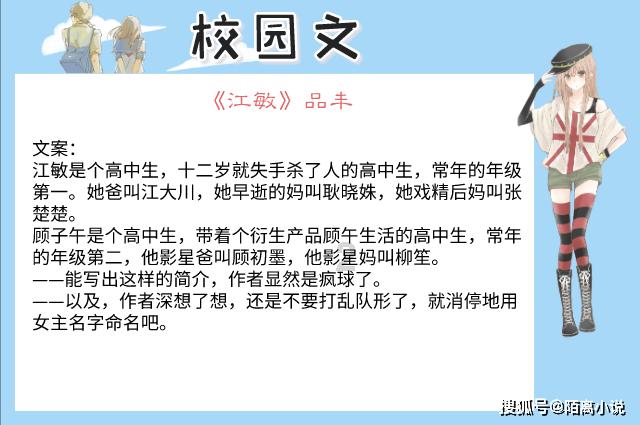 迷失在荒野