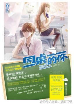 去电影院看电影一定要人陪是病吗？游戏画面