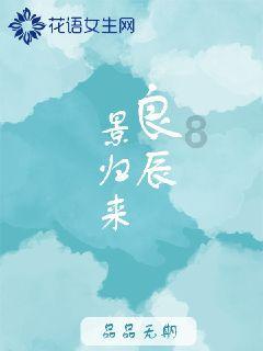 荣耀战魂