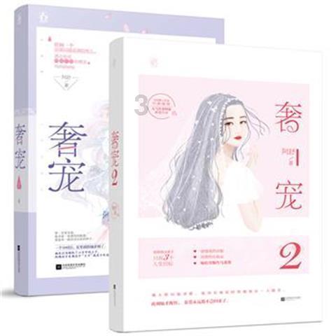 五彩几何塔选关版
