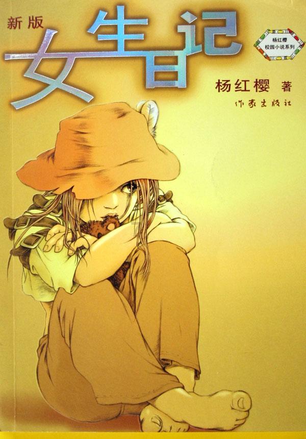 {{keyword},解答你的疑惑