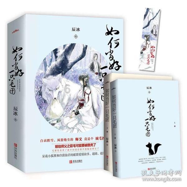 无尽战区·觉醒