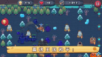 新剑侠传奇