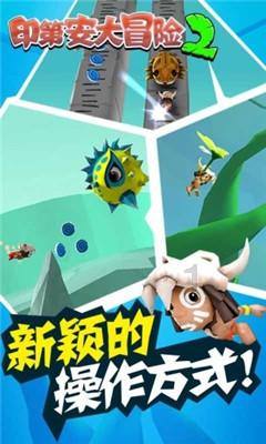 萌犬记忆卡