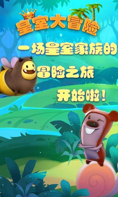 35体育勒布朗·詹姆斯第20次入选全明星，创造历史