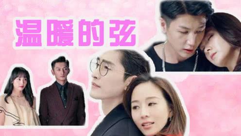 盐山上能长树?万历不愧是万税!我都说了你怎么也得交些