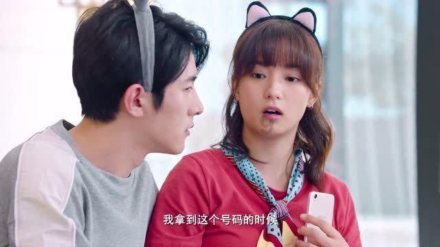 一一丫丫大名叫什么？游戏画面