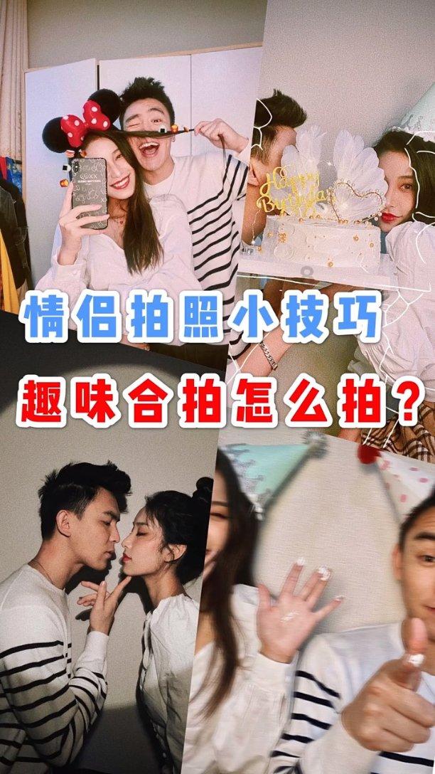 格莱美颁奖典礼
