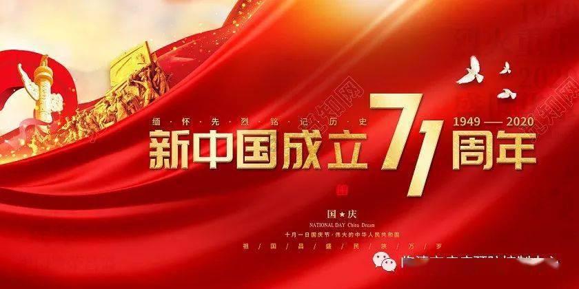 “如果战士感觉好的话，我明年再给大家做……”