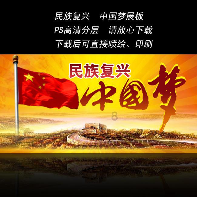 美国边境移民矛盾持续发酵