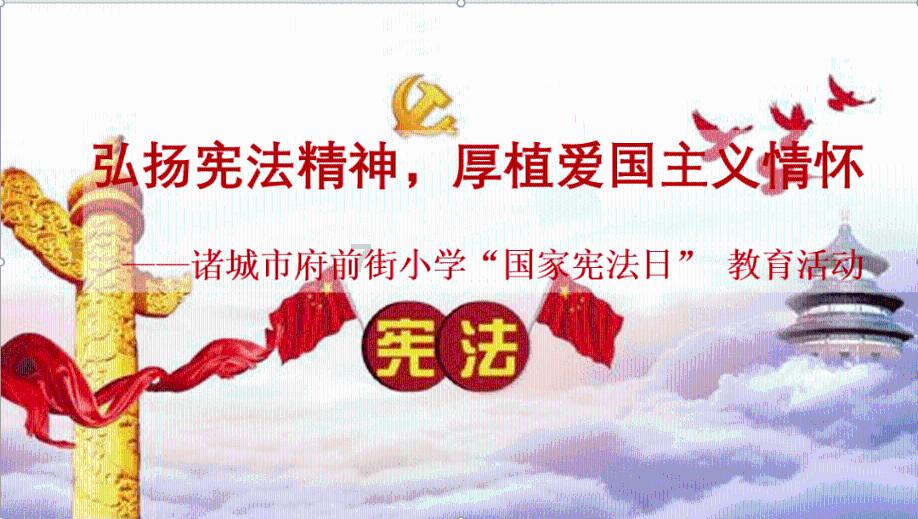 僵尸任务