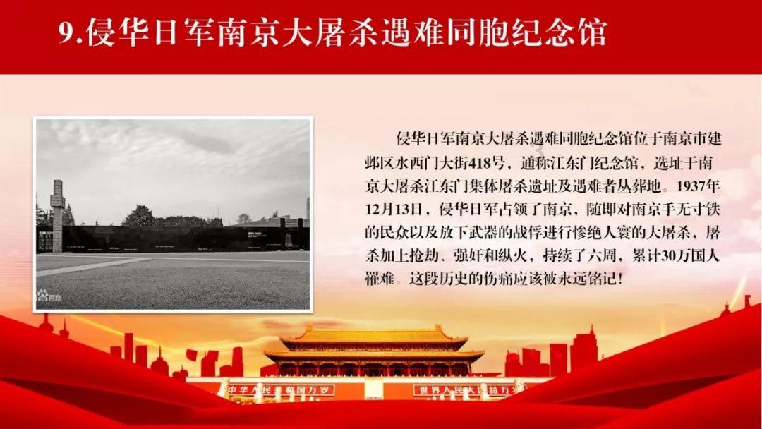 七夕情人节适合送什么礼物？游戏画面