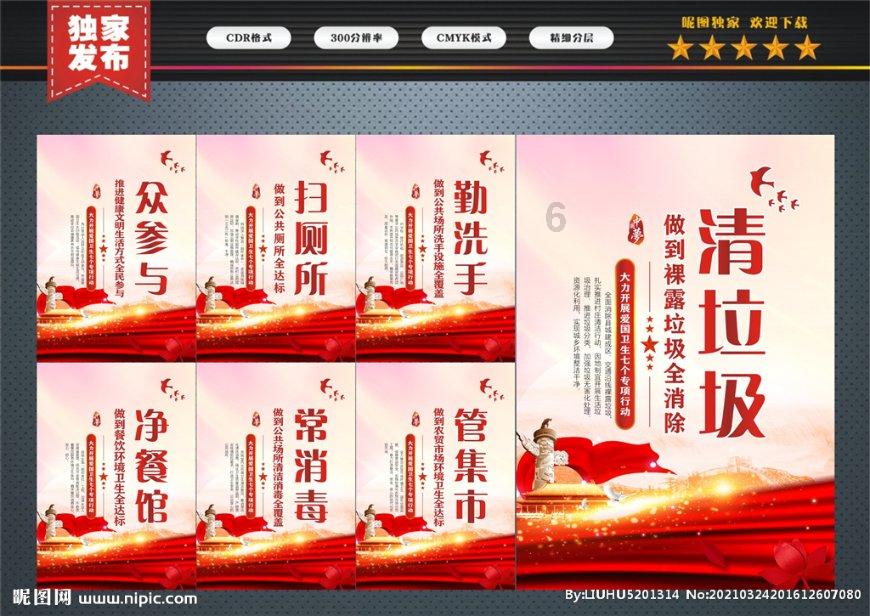 僵尸短跑