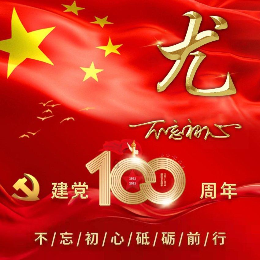 掘地求升