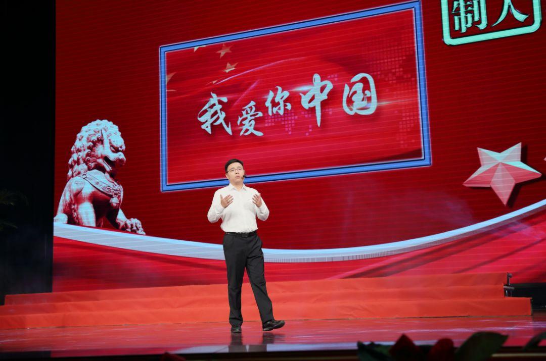 玩撞三国