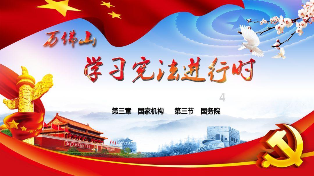 地下堡垒逃脱