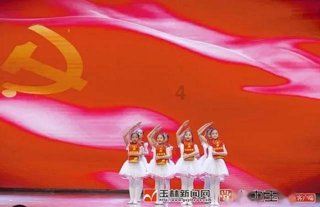 轩辕剑外传穹之扉