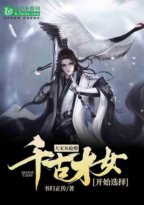 沙滩度假