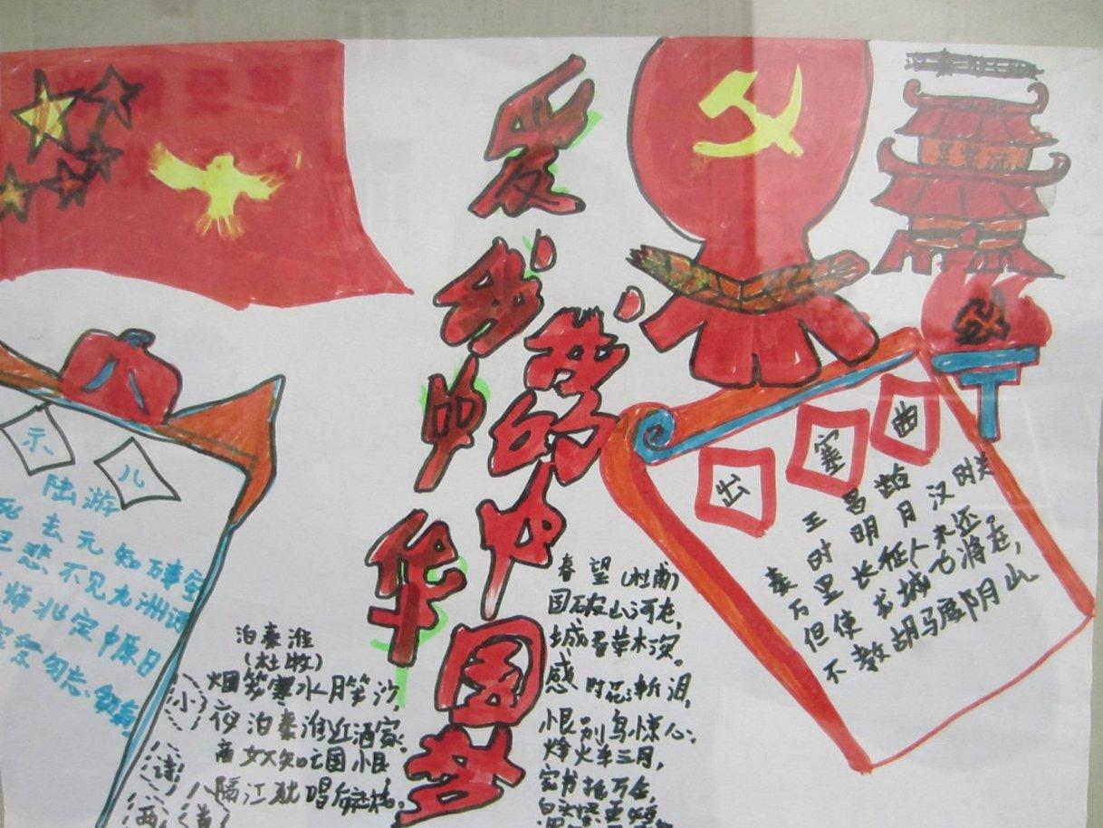 新春走基层:直播带货 节前也忙碌