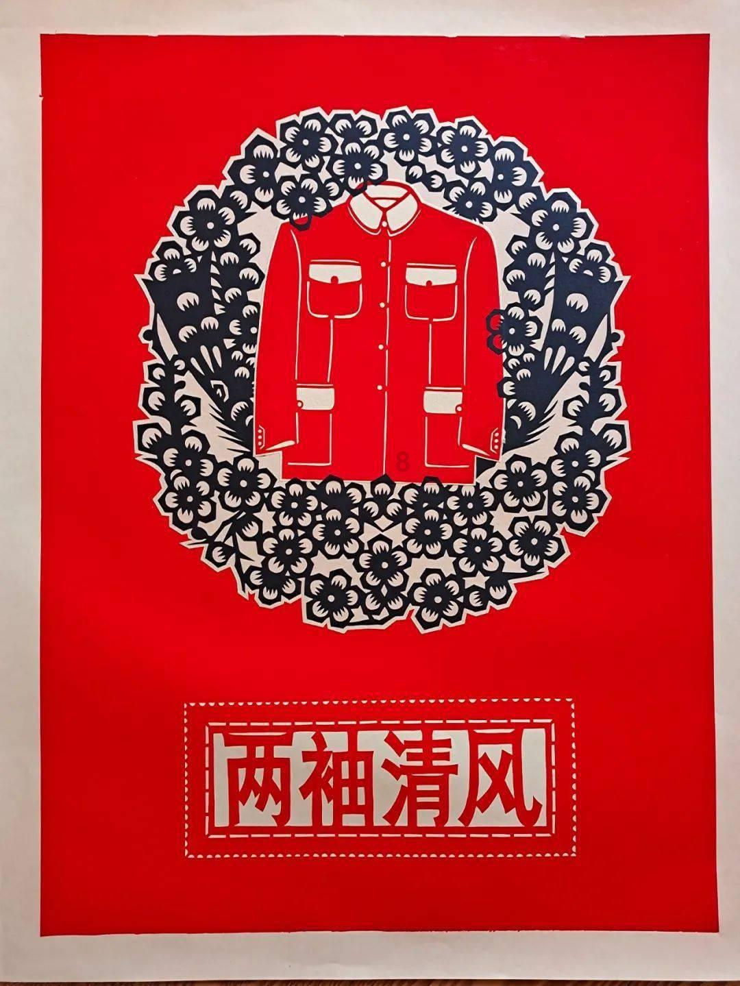 英雄三国