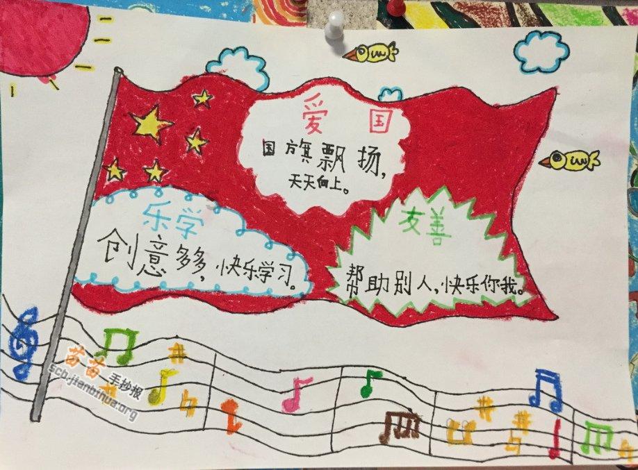 牙魔方电动牙刷怎么样？游戏画面