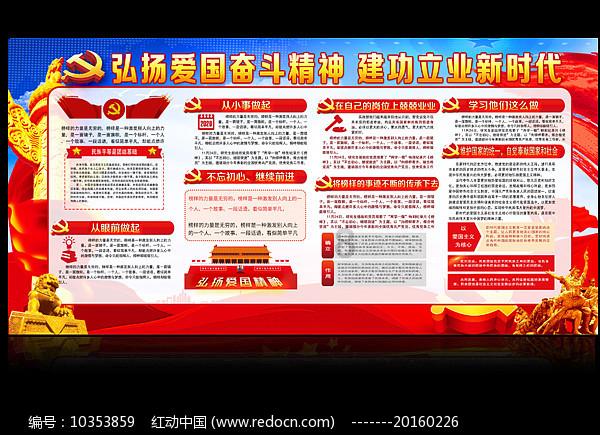 小锯鳄卡丁车竞赛