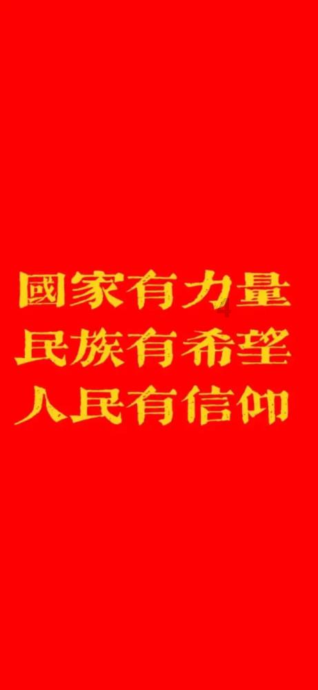 暗黑血统2
