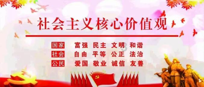 功夫熊猫