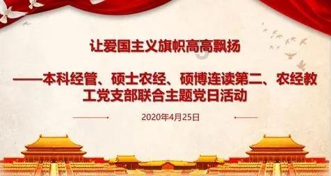 美国边境移民矛盾持续发酵