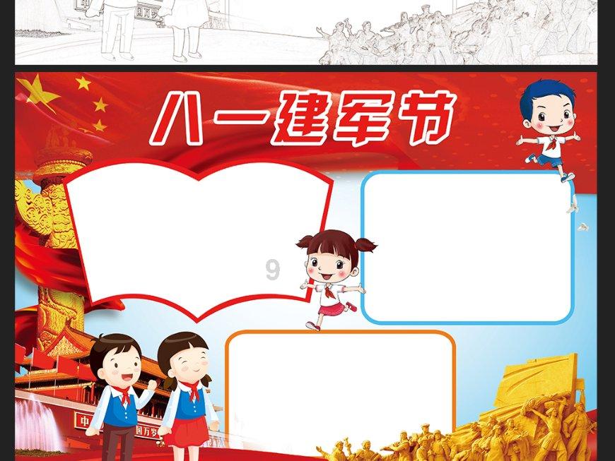 《繁华》最让人放不下的,是“理”与“情”,是爷叔与阿宝!