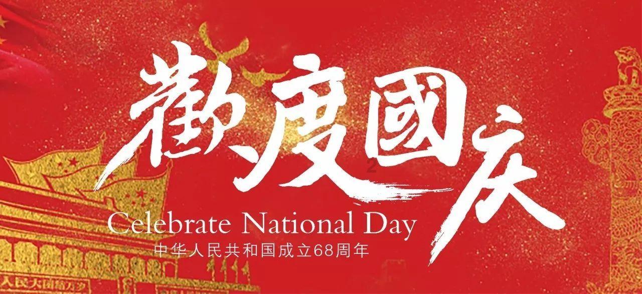 帮主你这是喜脉啊