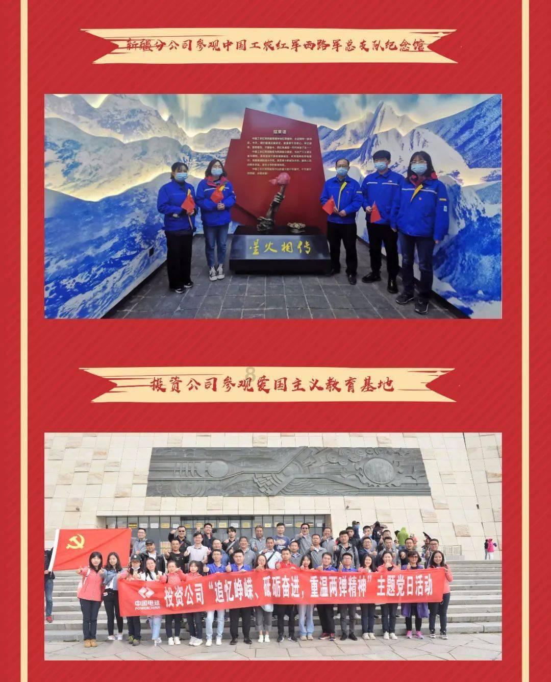 宁阳县磁窑镇：非遗表演成亮点，展示传统文化风采