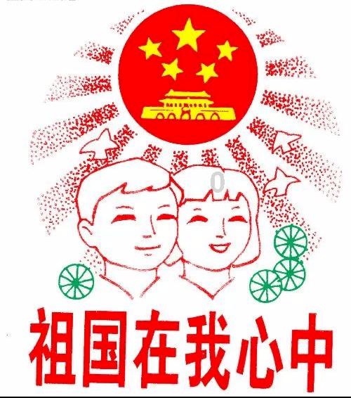 滕州小伙南京站台勇救落轨乘客