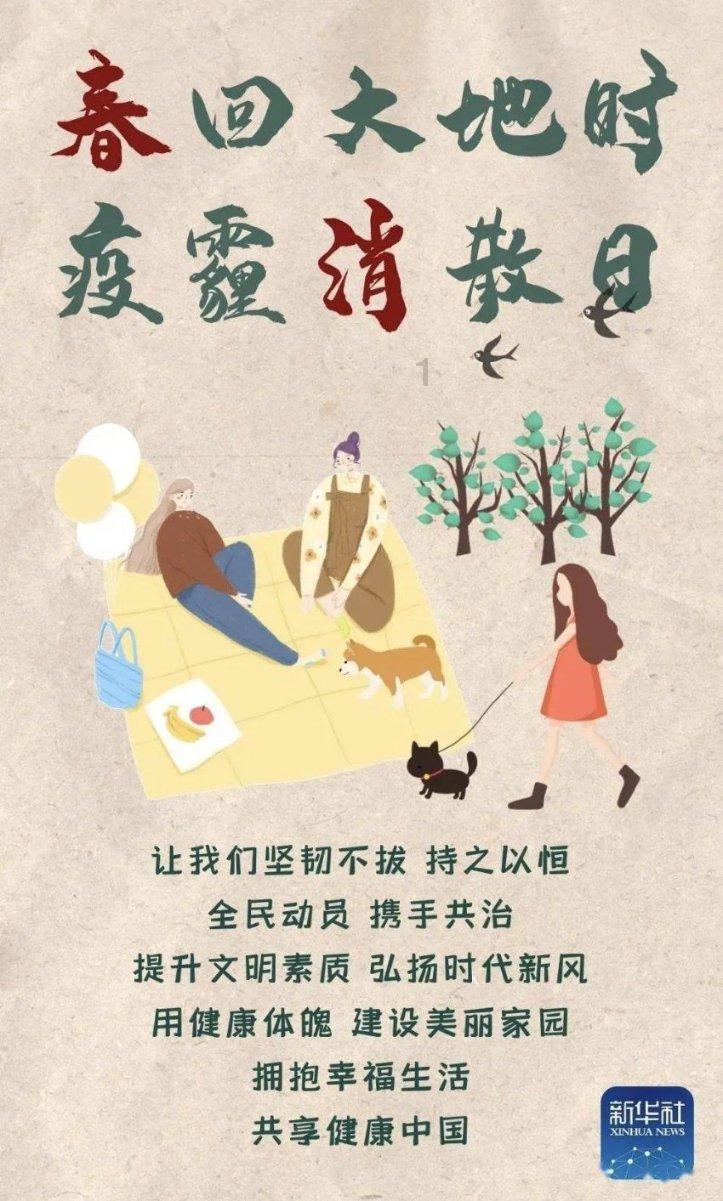 半条命2