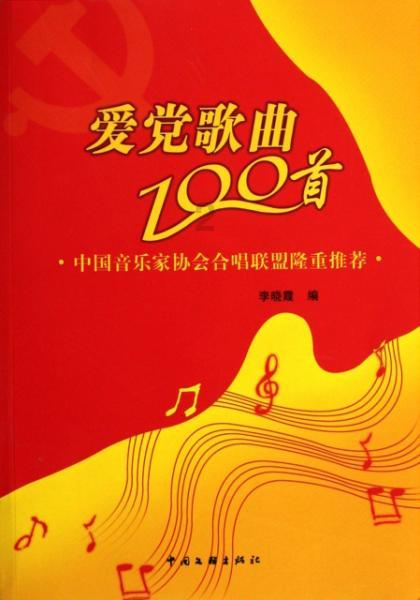 梦幻西游无双