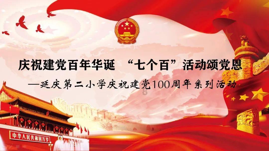 对标米兰冬奥会，玉珍拉姆夺得十四冬滑雪登山首金