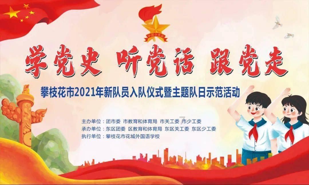聚众斗殴被砍受伤的有没有赔偿？游戏画面