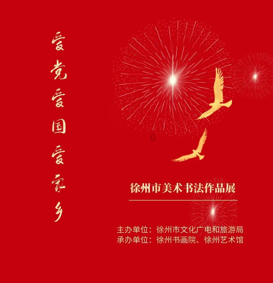 逃离神秘之屋