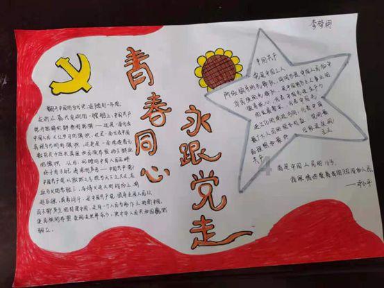 聚众斗殴被砍受伤的有没有赔偿？游戏画面