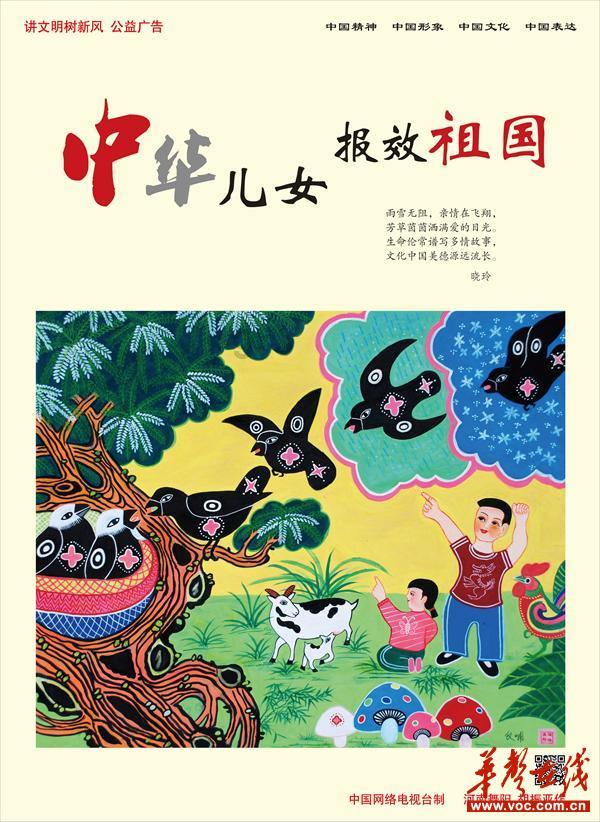 吃红薯到底是增肥还是减肥，热量高不高？游戏画面