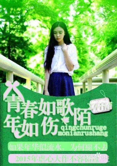 萌兔兔闯关