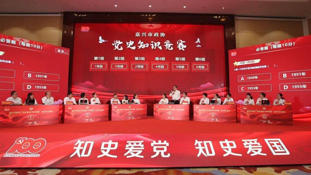 敏感的人适合学心理学吗？游戏画面