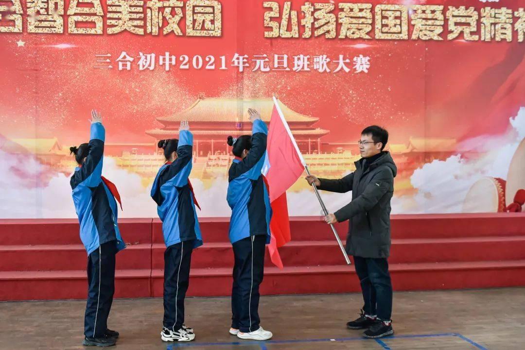 公主的华丽晚宴