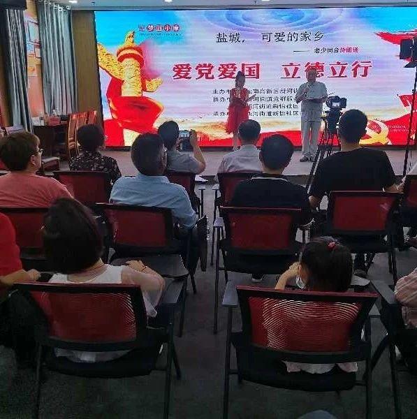 剑网3重制版