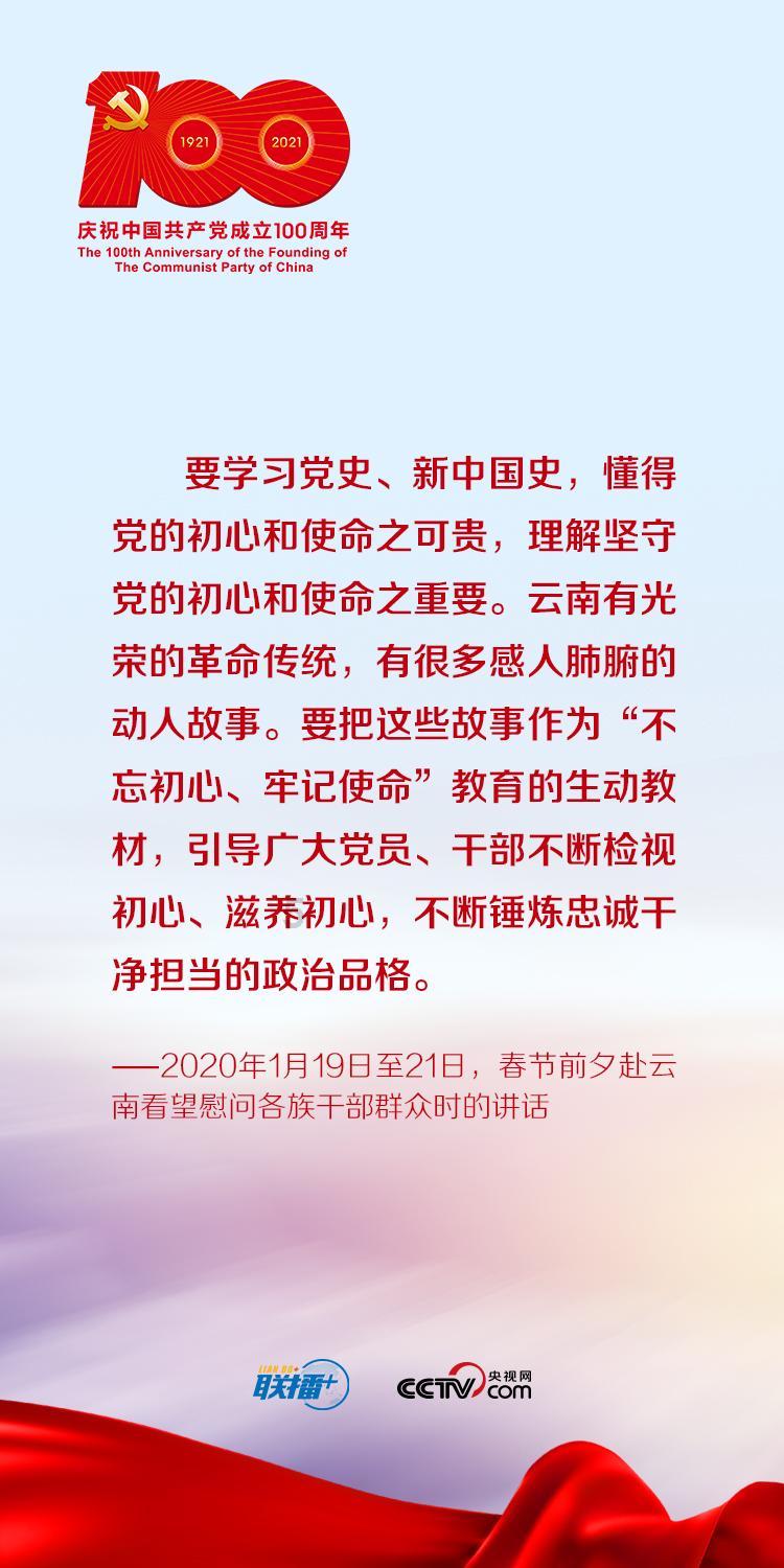 常说的「被气到高血压」，生气真的会导致高血压吗？游戏画面