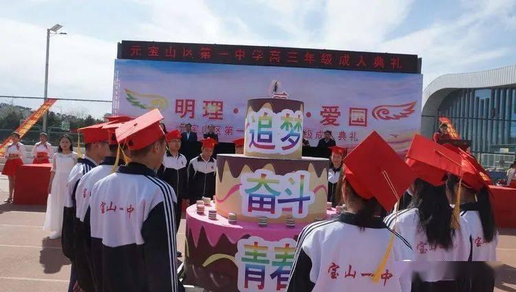 幽灵王营救