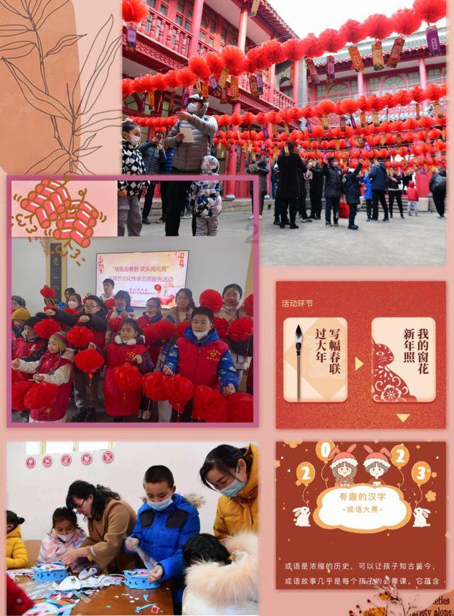 当代艺术联展《城与事》在贵阳板桥艺术村开幕
