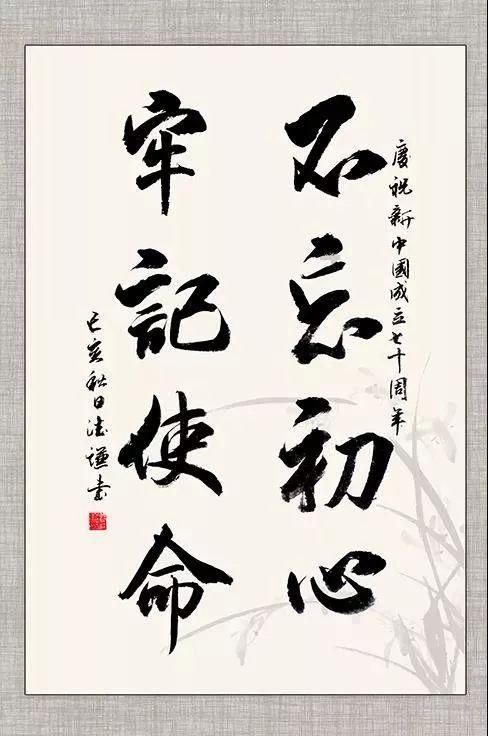 新春走基层|寒冬!大棚里春潮涌动
