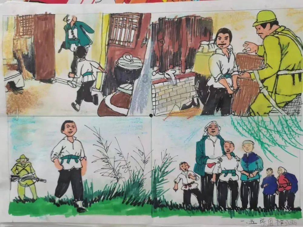 寒冷的低语