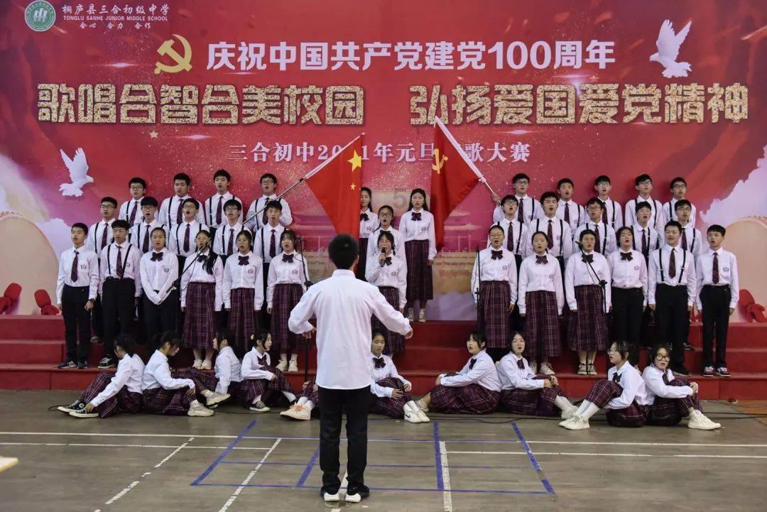 时间碎片